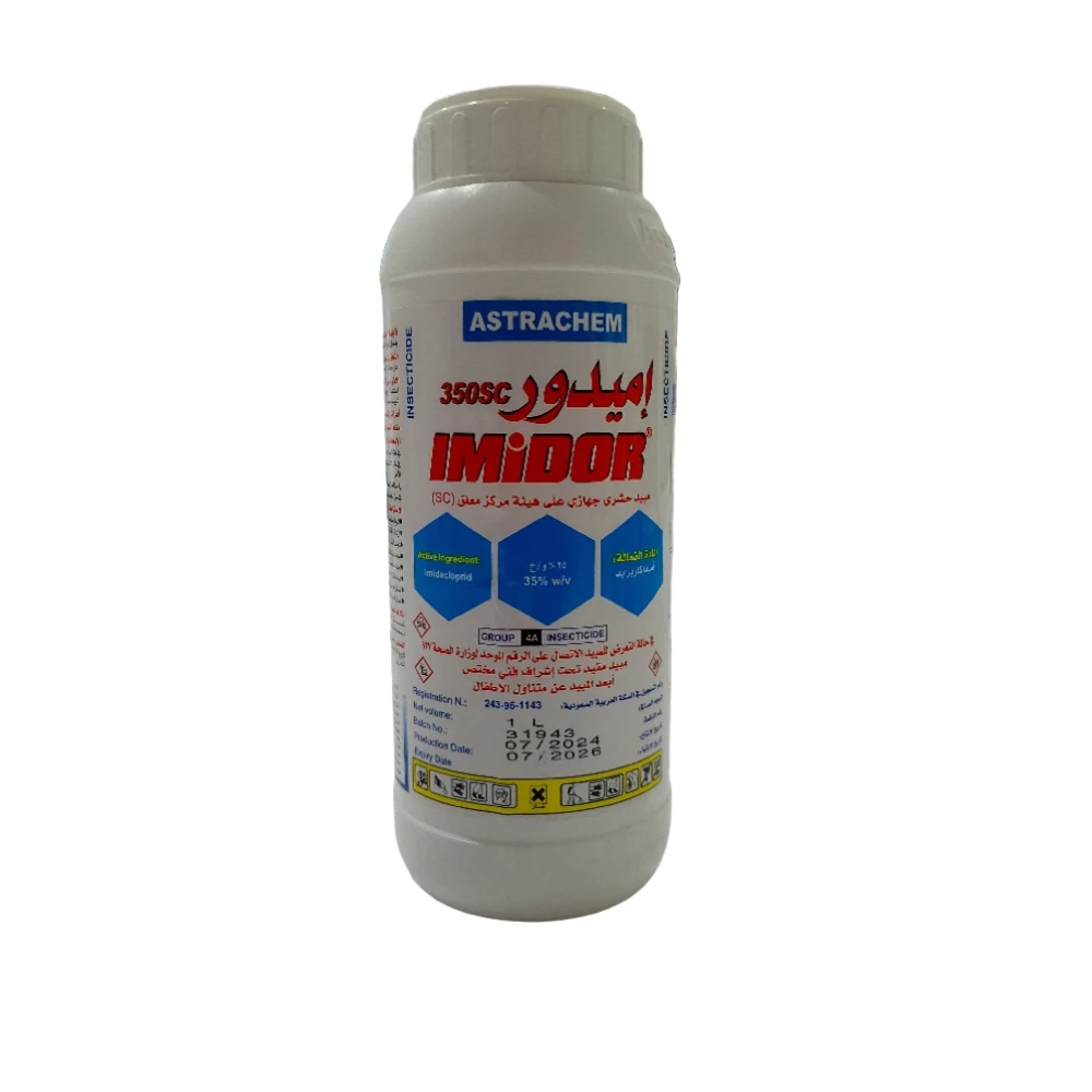 AstraChem Imador 350SC Systemic Insecticide, 1L | ماتريال - Matryal
