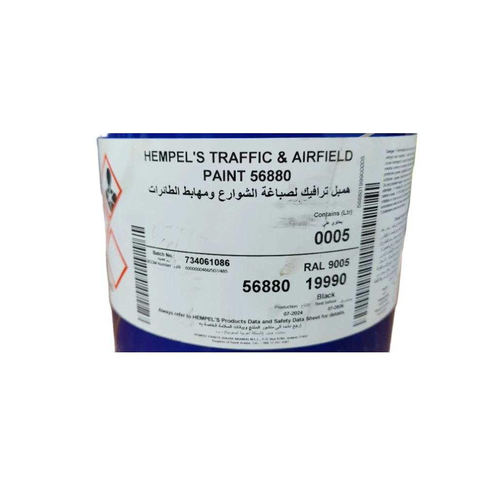 Hempel's Traffic & Airfield Paint 56880, 5 Liters, Black (RAL 9005 ...